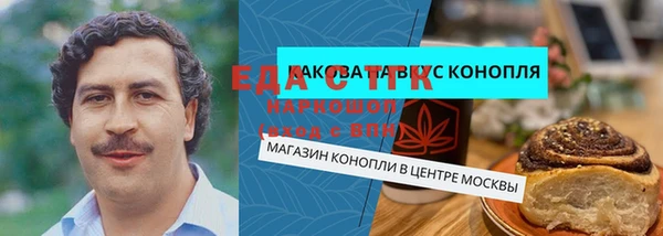 гидропоника Гусиноозёрск